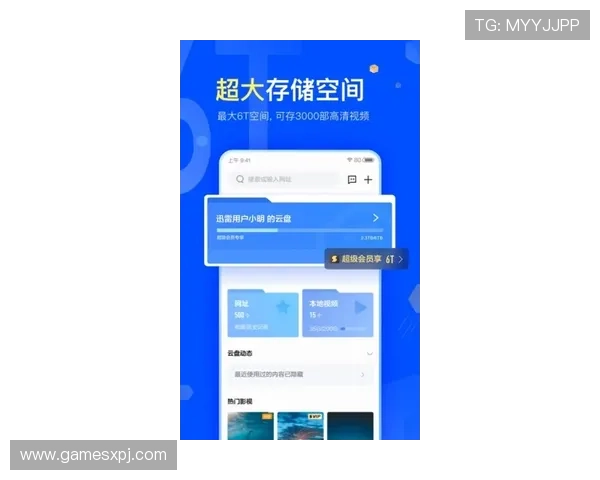 在葡京手机网址体验极速提款服务，快速到账让你无忧无虑享受游戏