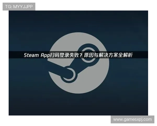 新普京平台官网登录常见故障排查与技术支持指南帮助玩家快速解决登录难题